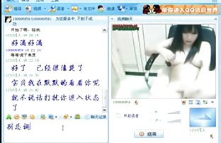 XXX 日本のスリムなセックスと男 女 の ため の セックス 動画